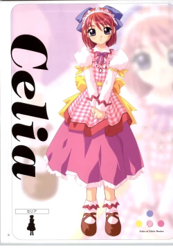 Page 6 of Little Monica Monogatar ArtWorks