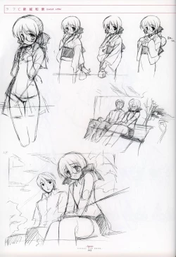 Page 120 of Suigetsu Visual Fan Book