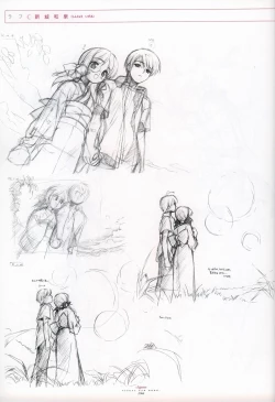 Page 124 of Suigetsu Visual Fan Book