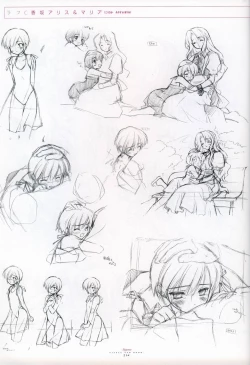 Page 135 of Suigetsu Visual Fan Book