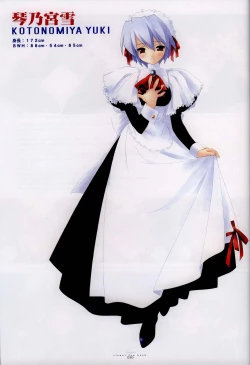 Page 30 of Suigetsu Visual Fan Book