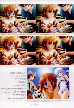 Page 50 of Suigetsu Visual Fan Book