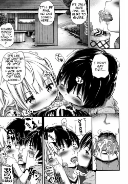 Page 11 of Lost Article 2 Zenpen Koharu Ijiri