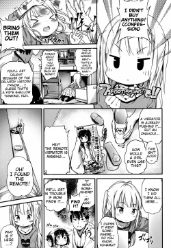 Page 3 of Lost Article 2 Zenpen Koharu Ijiri