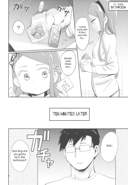 Page 5 of ODEKOBLUEBIRD II