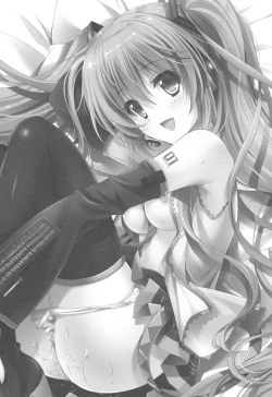 Page 2 of Miku-san ga 10 Shuunen ni Iroiro Omoidashi Tari Suru Ohanashi