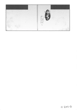 Page 23 of Onaji Class no Jougasaki ga Eroi node Minna de Rape Shita.