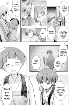 Page 13 of Kakeochi Shoujo Netorare