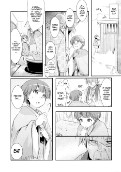 Page 16 of Kakeochi Shoujo Netorare