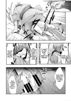 Page 18 of Kakeochi Shoujo Netorare