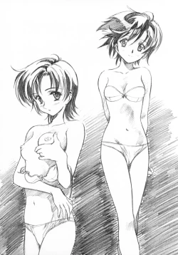 Page 49 of Kawarajima Works Division 2001