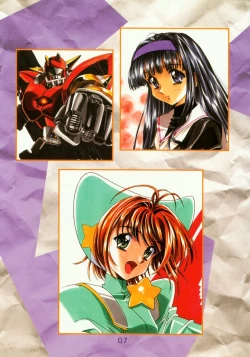 Page 8 of Kawarajima Works Division 2001