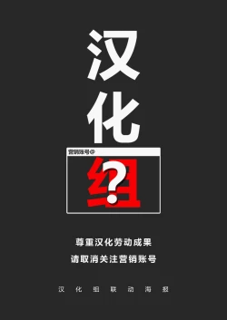 Page 60 of Netorase Keiyaku | NTR契约 Ch. 1-3