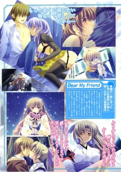 Page 15 of Comic Megastore 2004-09