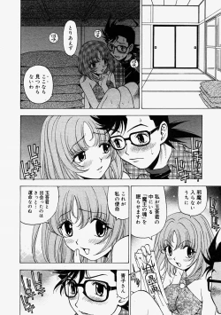 Page 304 of Comic Megastore 2004-09