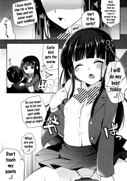 Page 6 of Watashi-tachi no Joker