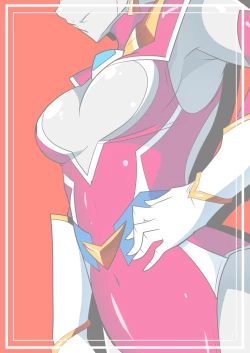 Page 31 of Ginga no Megami Netise V