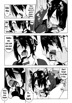 Page 11 of PASSIVE SKILL