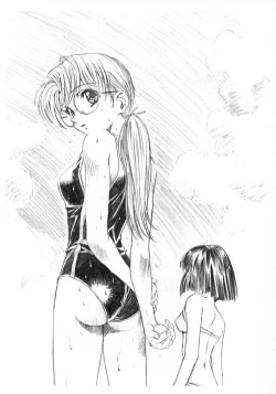 Page 38 of Sakura Ame Final 2