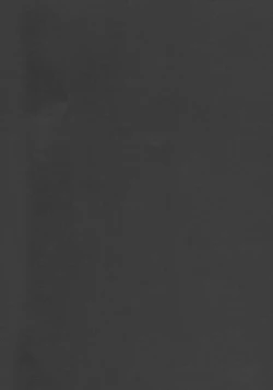 Page 24 of Ani desu ga Imouto ni Okasaretemasu.