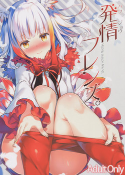 Download Hatsujou Friends.