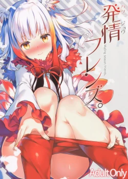 Page 2 of Hatsujou Friends.