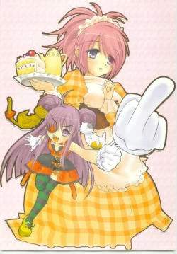 Page 25 of AR7 Shakugan no Shana 3 Tsuujouhan