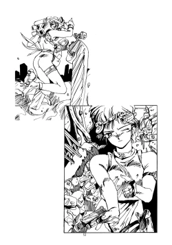 Page 53 of Special 6