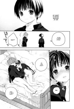 Page 20 of Hatsukoi