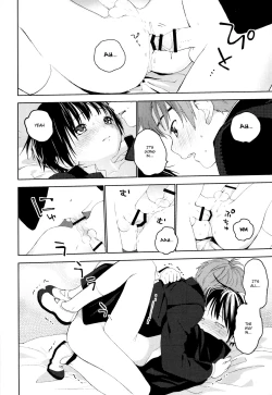 Page 49 of Hatsukoi