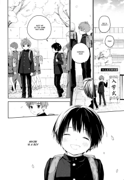 Page 9 of Hatsukoi