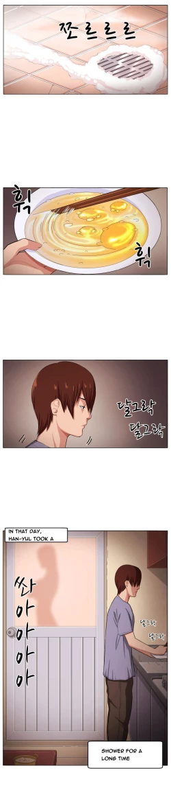 Page 72 of Trap Ch.1-4