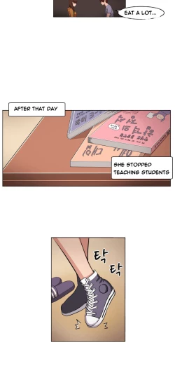 Page 77 of Trap Ch.1-4