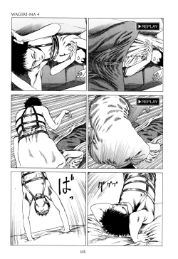 Page 114 of Fraction