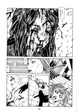 Page 202 of Fraction