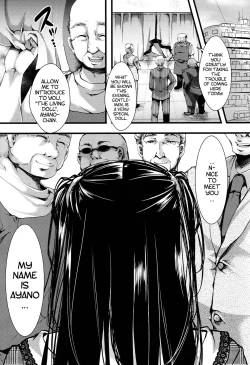 Page 2 of Fondness Doll Happy END