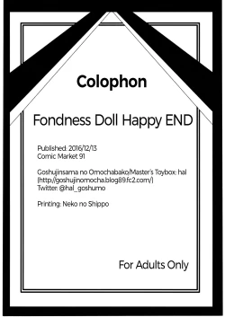 Page 49 of Fondness Doll Happy END