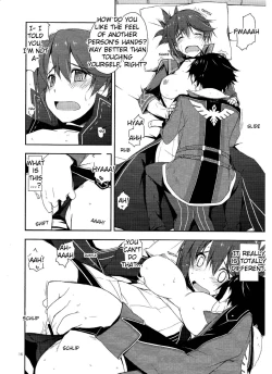 Page 15 of Sara Ijiri