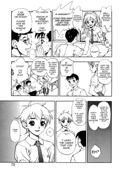 Page 73 of Zutto Zutto Suki Datta... | I've always loved you... Ch. 1-8