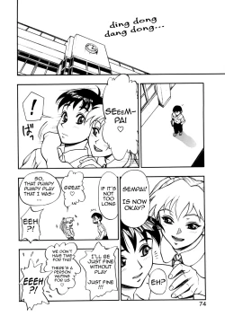Page 74 of Zutto Zutto Suki Datta... | I've always loved you... Ch. 1-8
