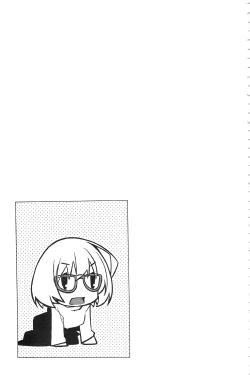 Page 126 of Paradise Hazard | 淫慾的天堂 大冒險