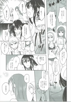 Page 30 of Obsessed 02