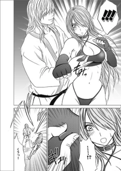 Page 53 of Girls FightDigital Comic Version