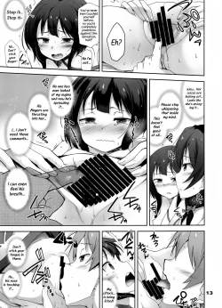 Page 13 of Kotoba ya Moji o Tsukawanakute mo Kokoro ga Tsuujiau Koto tte Nandakke? | "A Silent HeartHeart Encounter," what do you call it again?