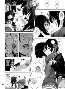 Page 8 of Kotoba ya Moji o Tsukawanakute mo Kokoro ga Tsuujiau Koto tte Nandakke? | "A Silent HeartHeart Encounter," what do you call it again?