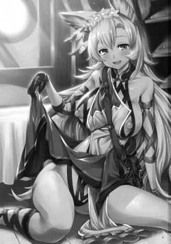 Page 3 of Nemo-nee to H na Koto Shiyouze