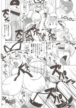 Page 15 of Yukari Onee-chan to Shiyou yo