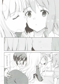 Page 13 of Midara na Takane