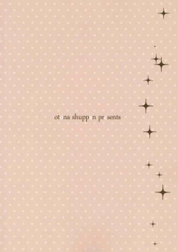 Page 24 of Momoiro Play