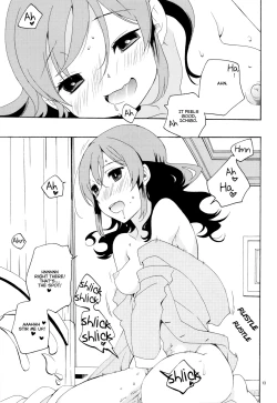 Page 15 of Evening Star